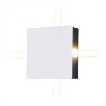 Applique murale LED 4W blanc 4000K