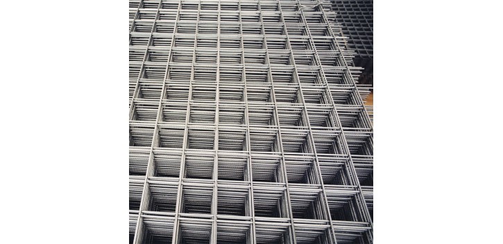 Treillis Pour Enduit De Facade Brico Depot