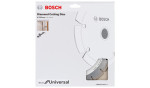 DISQUE DIAMANT ECO FOR UNIVERSEL 230 BOSCH